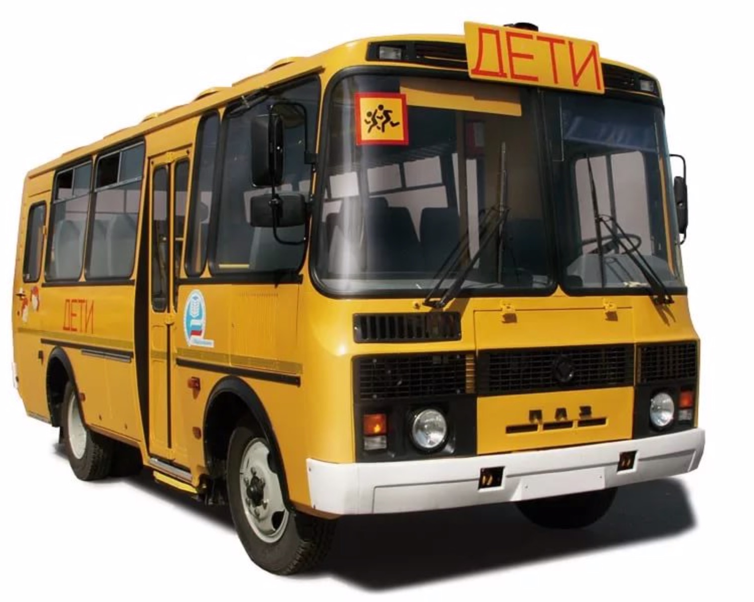 Автобус на заказ для школьников. ПАЗ 32053 школьный автобус. ПАЗ 32053 70 2020. ПАЗ 32053-70 2019. ПАЗ 32053-70 2017.