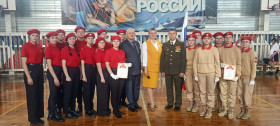 Конкурс знаменных групп  «Под флагом России».