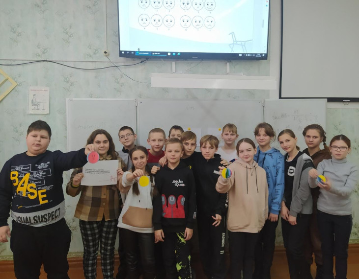 Мой выбор- моя ответственность.