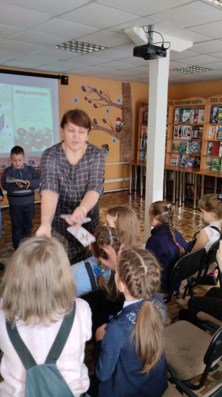 День книгодарения.