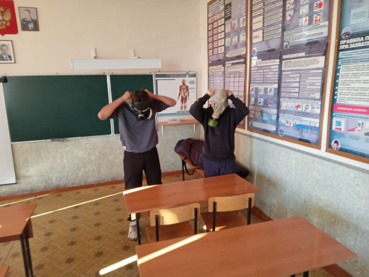 День гражданской обороны.