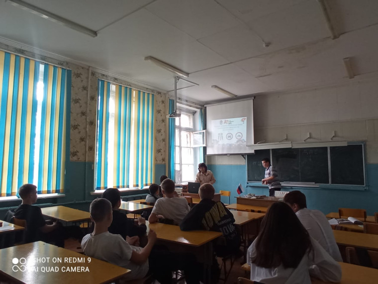 "Знатоки ПДД".