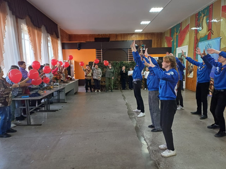 День пожилого человека.