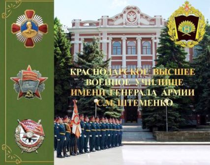 ИНФОРМАЦИОННЫЙ МАТЕРИАЛ.