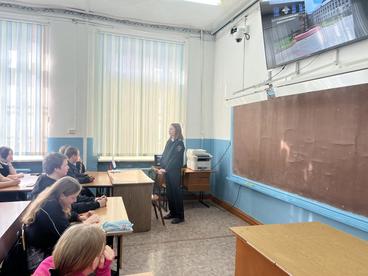 День студента.