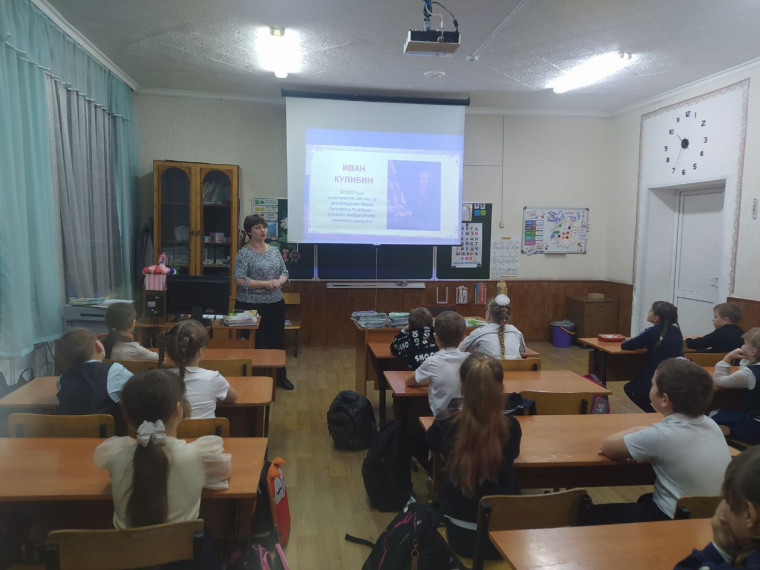Контроль проведения внеурочных занятий в МКОУ "Поспелихинская СОШ №2".