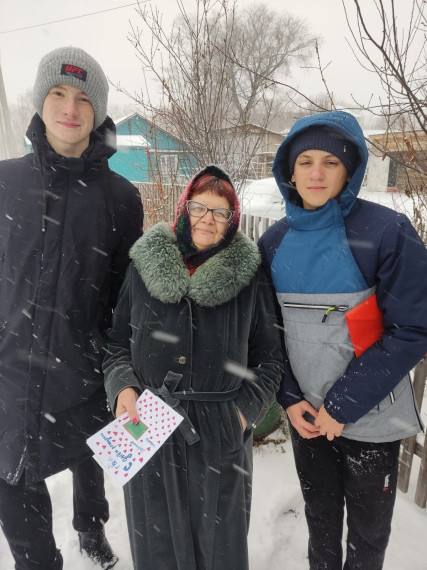"Доброе сердце".